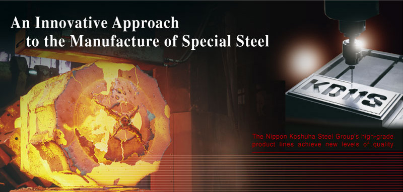 An Innovative Approach to the Manufacture of Special Steel
