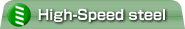 High-speed steel  