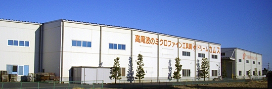 熱処理、表面処理のカムス