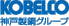 KOBELCO